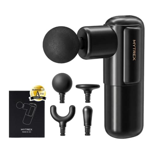 マッサージガン おすすめ4選|重量・振幅で比較【2026年版】